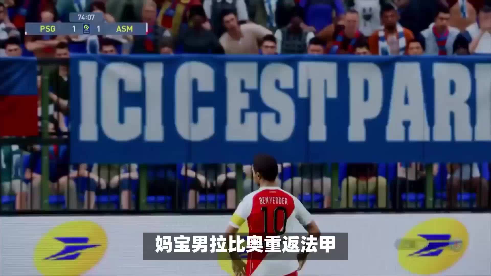 凭借唐斯