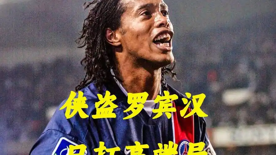 速度和技术